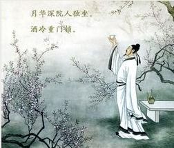 友誼,送別,詩句,描寫