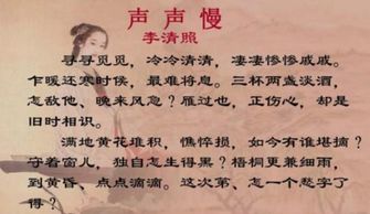 詩句,傷感