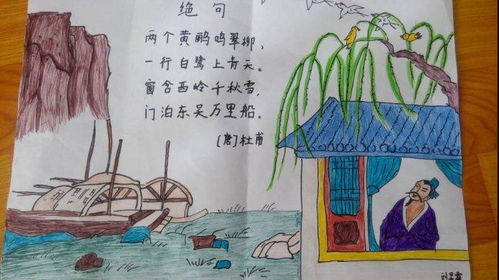 潑水節(jié),古詩,詩句