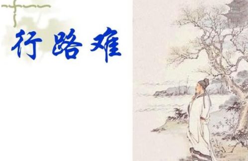 關于關于黃河的詩句古詩大全