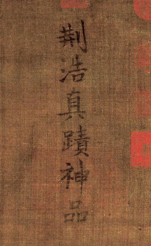 關(guān)于倆人再一起的詩句