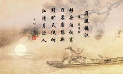 詩(shī)句,表達(dá)