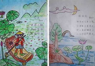 古詩,詩句,描寫,夏天