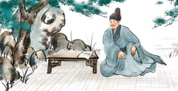 結(jié)尾是町的古詩句