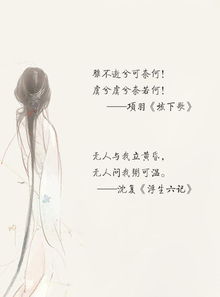 詩句,傷感,絕望