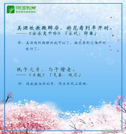 描寫生活美好的詩句,生活美好而簡(jiǎn)單的詩句,贊美生活美好的詩句