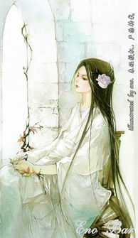 關(guān)于慕湮的詩句