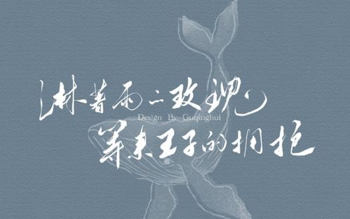 詩句,晴天
