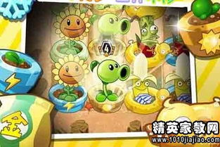 有關(guān)借酒消愁的古詩句