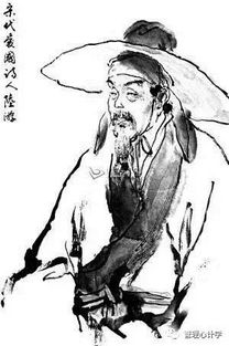 報國,詩句