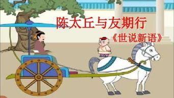 古文關(guān)于信用的詩句