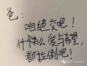 關于好友詩句,you的詩句,you開頭的詩句
