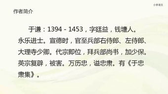 蘇教版六上語(yǔ)文古詩(shī),中考語(yǔ)文?？脊旁?shī)句及答案,九年級(jí)語(yǔ)文重點(diǎn)古詩(shī)句