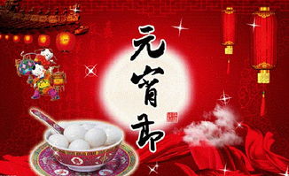 詩句,春節(jié)