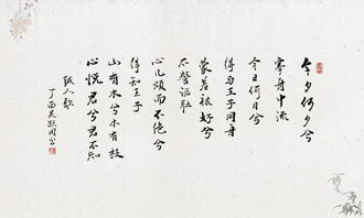 詩句,大全