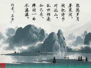 描寫山水漓江的古詩句