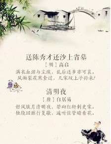 描寫晨曦陽光的古詩,描寫陽光的唯美古詩,描寫陽光溫暖的古詩