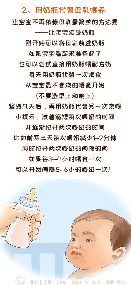 詩句,小孩