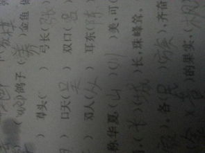 含有雨的詩句古詩,寫雨的詩句古詩,雨有關詩句古詩