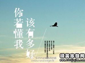 關于贊美水美的詩句