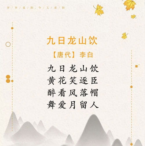 詩句,贊揚,大海