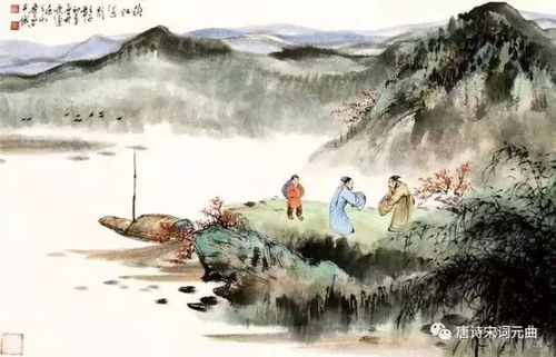 詩句,傷心