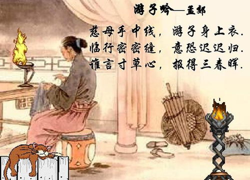 詩句,深厚