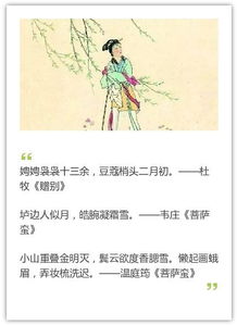 贊美古寺廟的詩句,贊美古村寨的詩句,贊美古石刻的詩句
