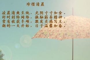 迷茫或自勉的古詩句