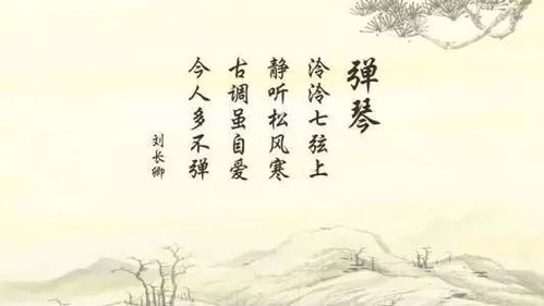 關(guān)于心游太玄的詩(shī)句