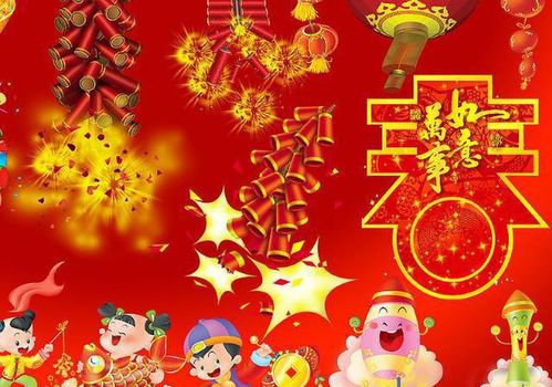 關(guān)于春節(jié)的詩(shī)句都有哪些