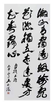 有關(guān)于儀的詩句