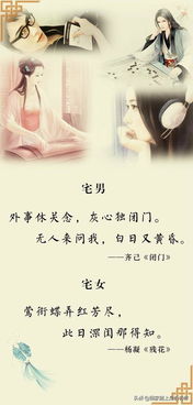 詩句,pk