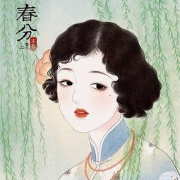 描寫美女的8字古詩句
