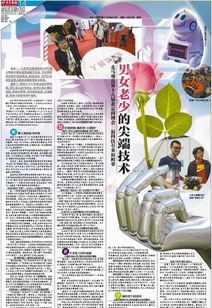 關于男女老少的詩句