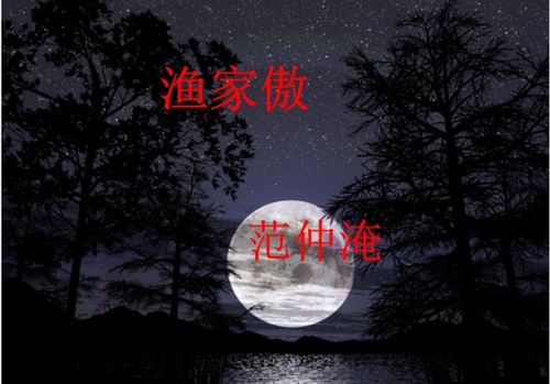 古詩(shī)結(jié)尾句的作用,古詩(shī)開頭句的作用,古詩(shī)中間句的作用