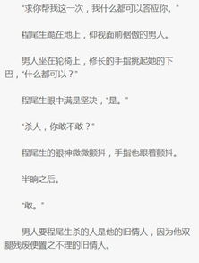 詩句,難眠