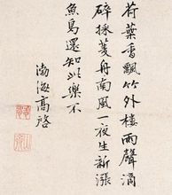 七言詩句古詩500首