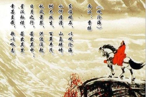 追夢(mèng)四言古詩句
