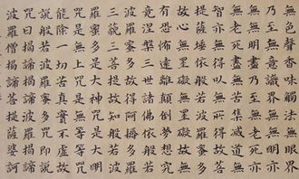 關(guān)于學(xué)習(xí)苦與樂的詩句