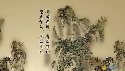 關(guān)于春的勵志詩句大全