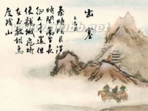 關于祖國的詩句古詩出塞
