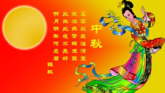 描寫春天月亮思鄉(xiāng)的詩句古詩大全