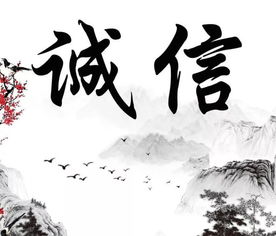 描寫誠信的詩句古詩大全,描寫友情的詩句古詩,描寫冬天的詩句古詩