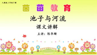 喜得貴子的詩句,喜得千金的古詩句,表達(dá)喜得千金的古詩句