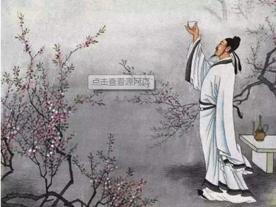 關(guān)于中秋節(jié)的古詩(shī)句李白寫的