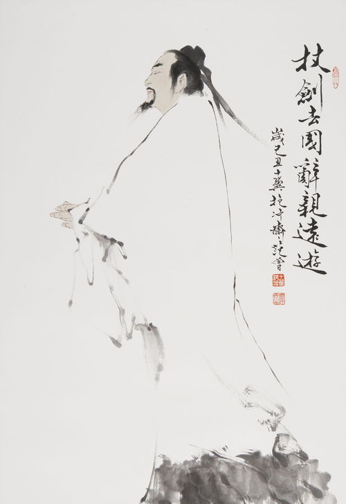 關(guān)于李白郁郁不得志的詩句