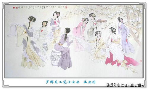 詩句,人等