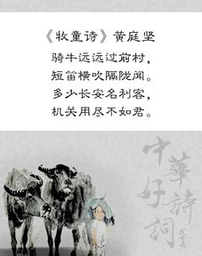 描寫無言的詩句古詩詞