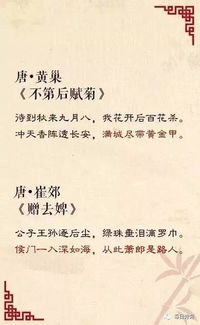 能給人啟發(fā)的古詩句